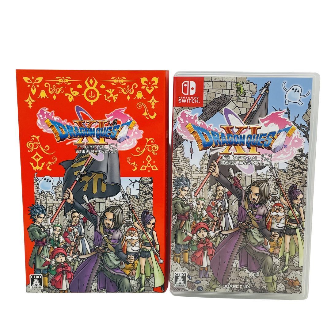 Switch ドラゴンクエスト11S ドラクエⅪ NINTENDO SWITCH ニンテンドー