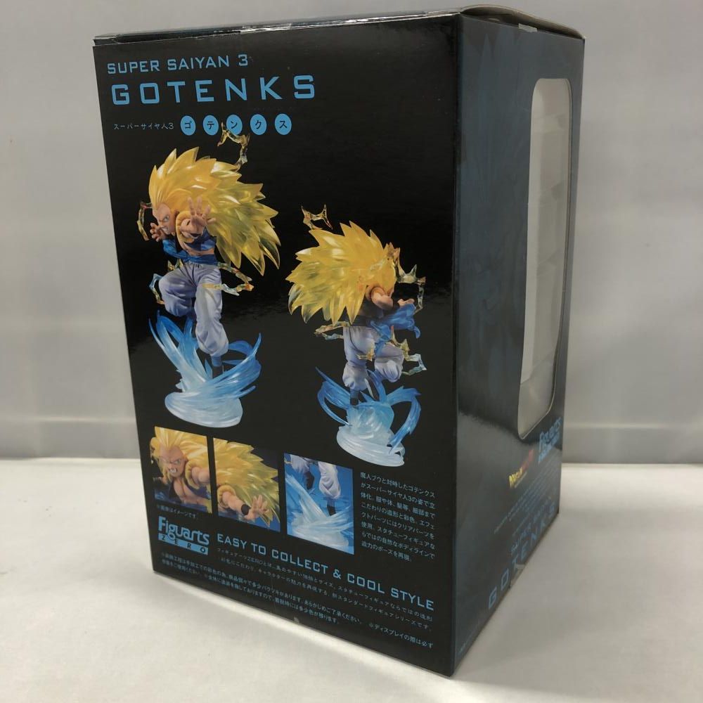 中古】バンダイ フィギュアーツZERO スーパーサイヤ人3 ゴテンクス