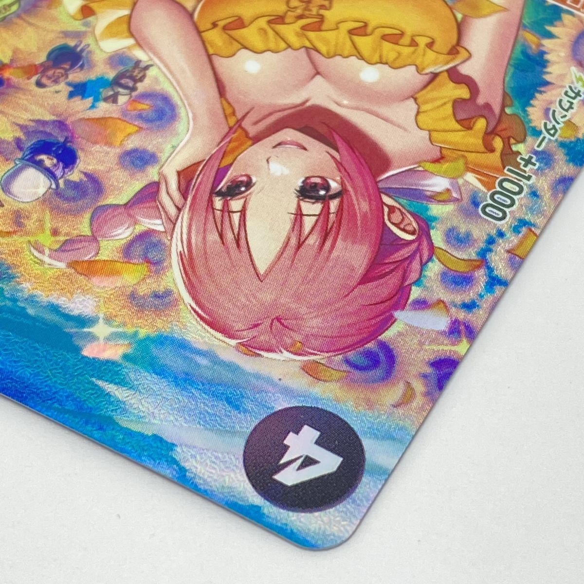 ワンピースカードゲーム レベッカ SP OP05-091 SR パラレル ※中古 