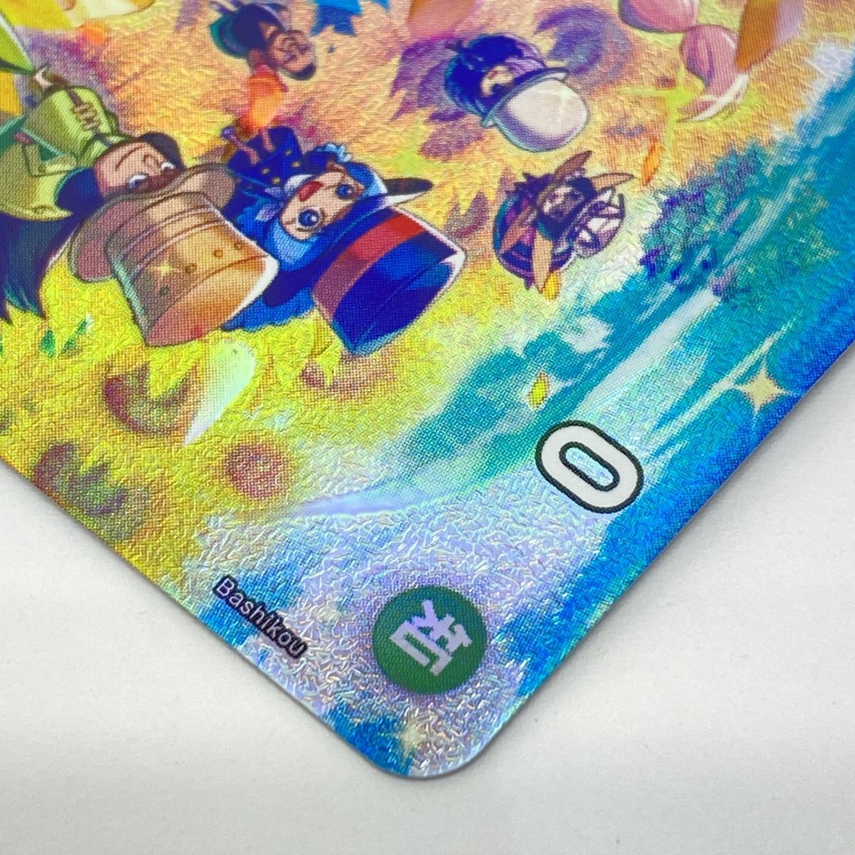 ワンピースカードゲーム レベッカ SP OP05-091 SR パラレル ※中古