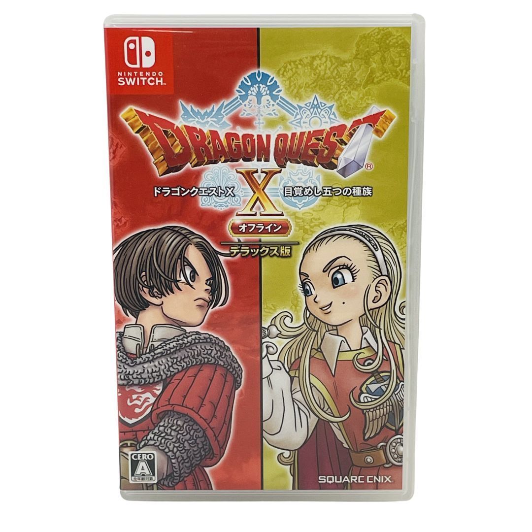 Switch ドラゴンクエスト10 ドラクエⅩ 目覚めし五つの種族 オフライン