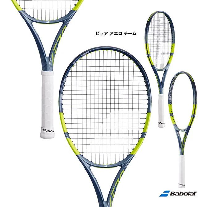 BabolaT】バボラ ピュアアエロチーム 2026年発売モデル バボラ テニス 