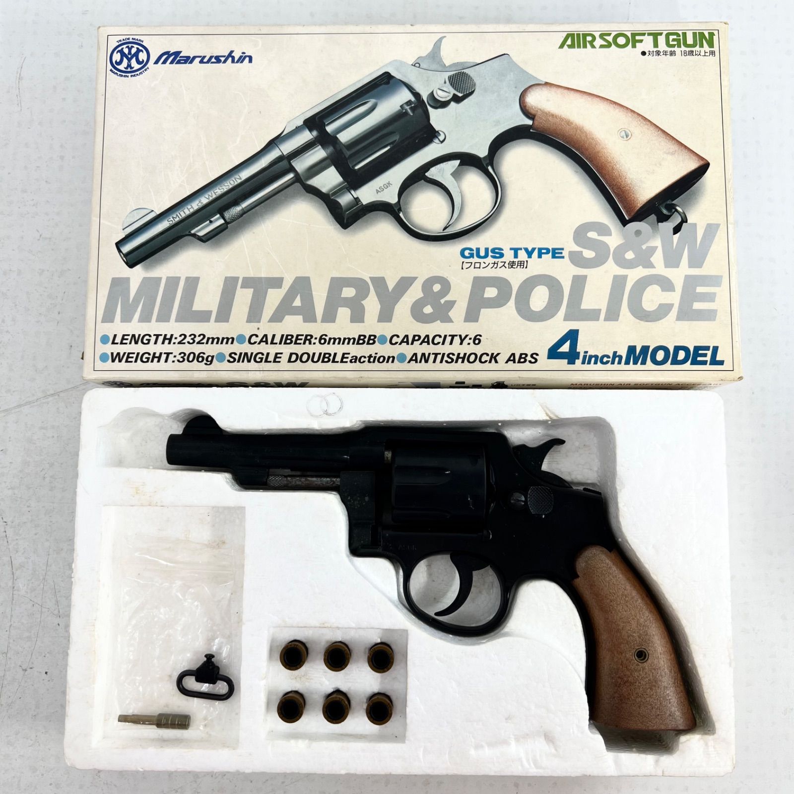 ジャンク】マルシン S&W M10 ミリタリーポリス 4インチ ガス