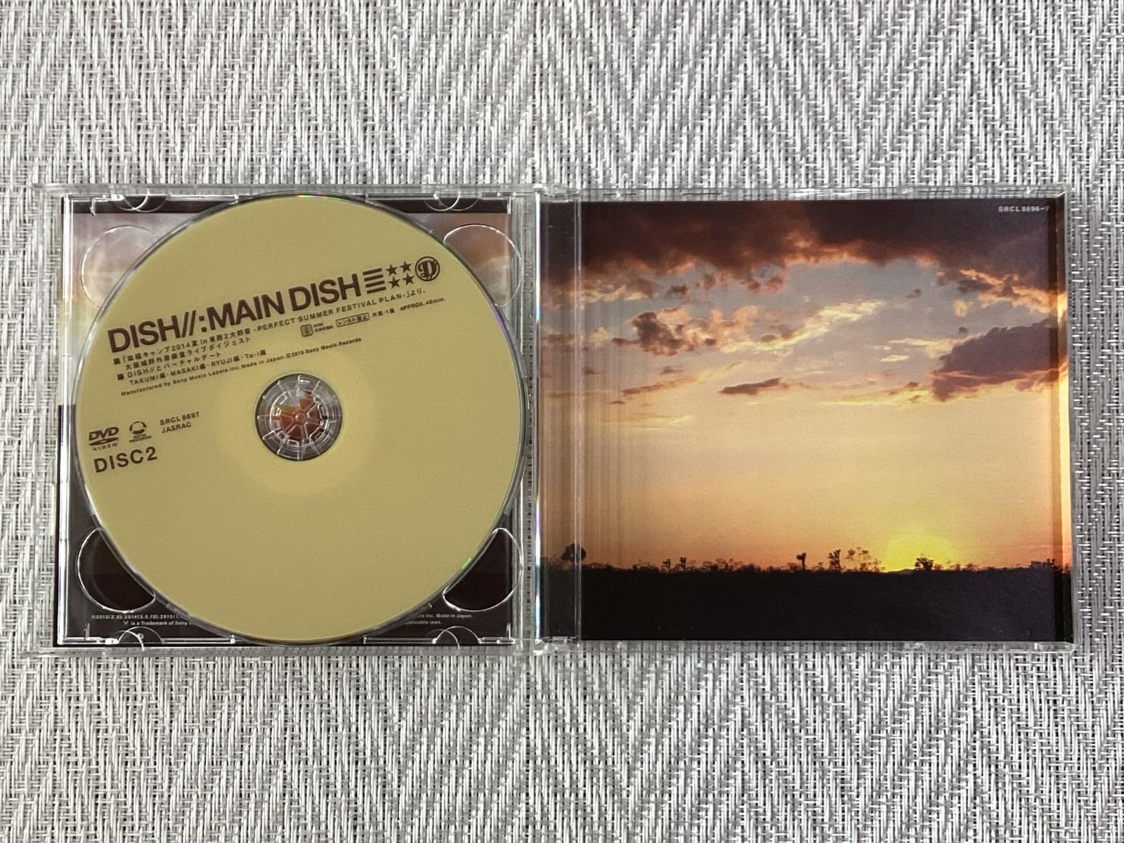 CD+DVD / MAIN DISH(初回生産限定盤) -/ DISH// / 中古 - メルカリ