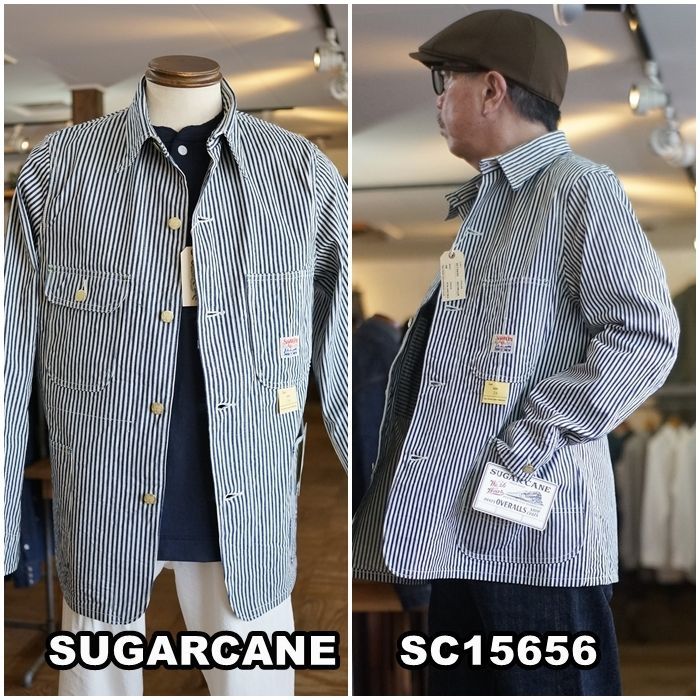 sugarcane シュガーケーン 15656 ストライプ カバーオール 11oz