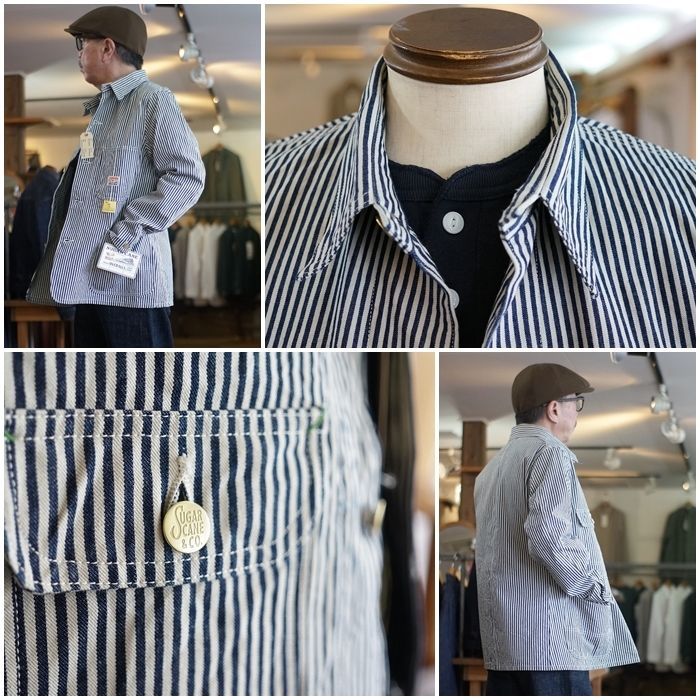 sugarcane シュガーケーン 15656 ストライプ カバーオール 11oz