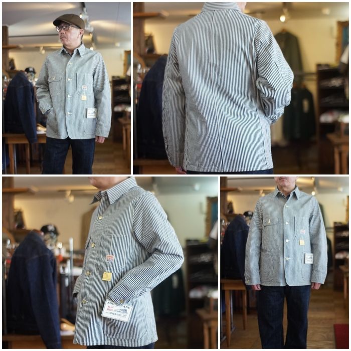 sugarcane シュガーケーン 15656 ストライプ カバーオール 11oz