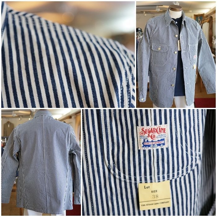 sugarcane シュガーケーン 15656 ストライプ カバーオール 11oz