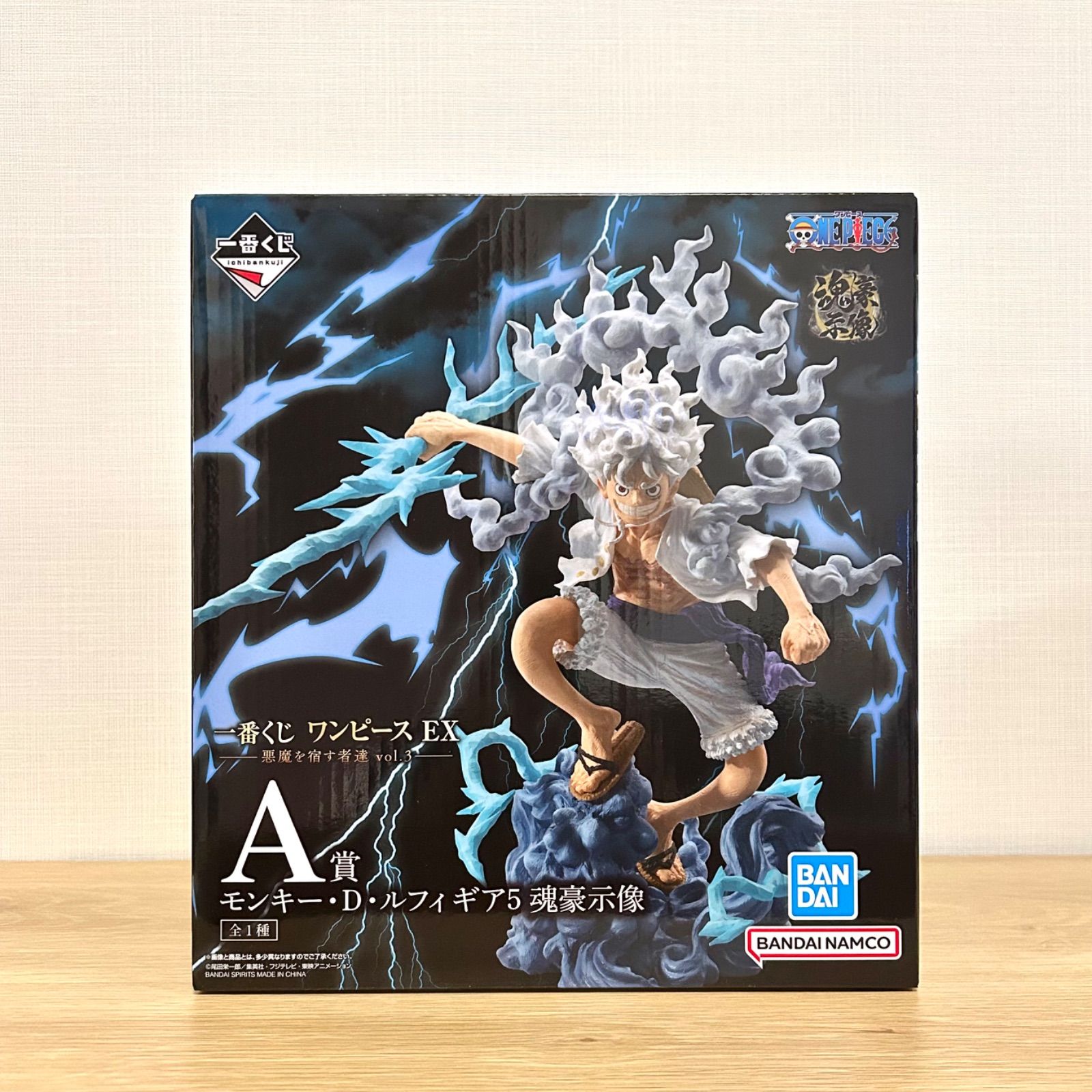 ☆即納 【新品未開封】一番くじ ワンピースEX 悪魔を宿す者達 vol.3 A