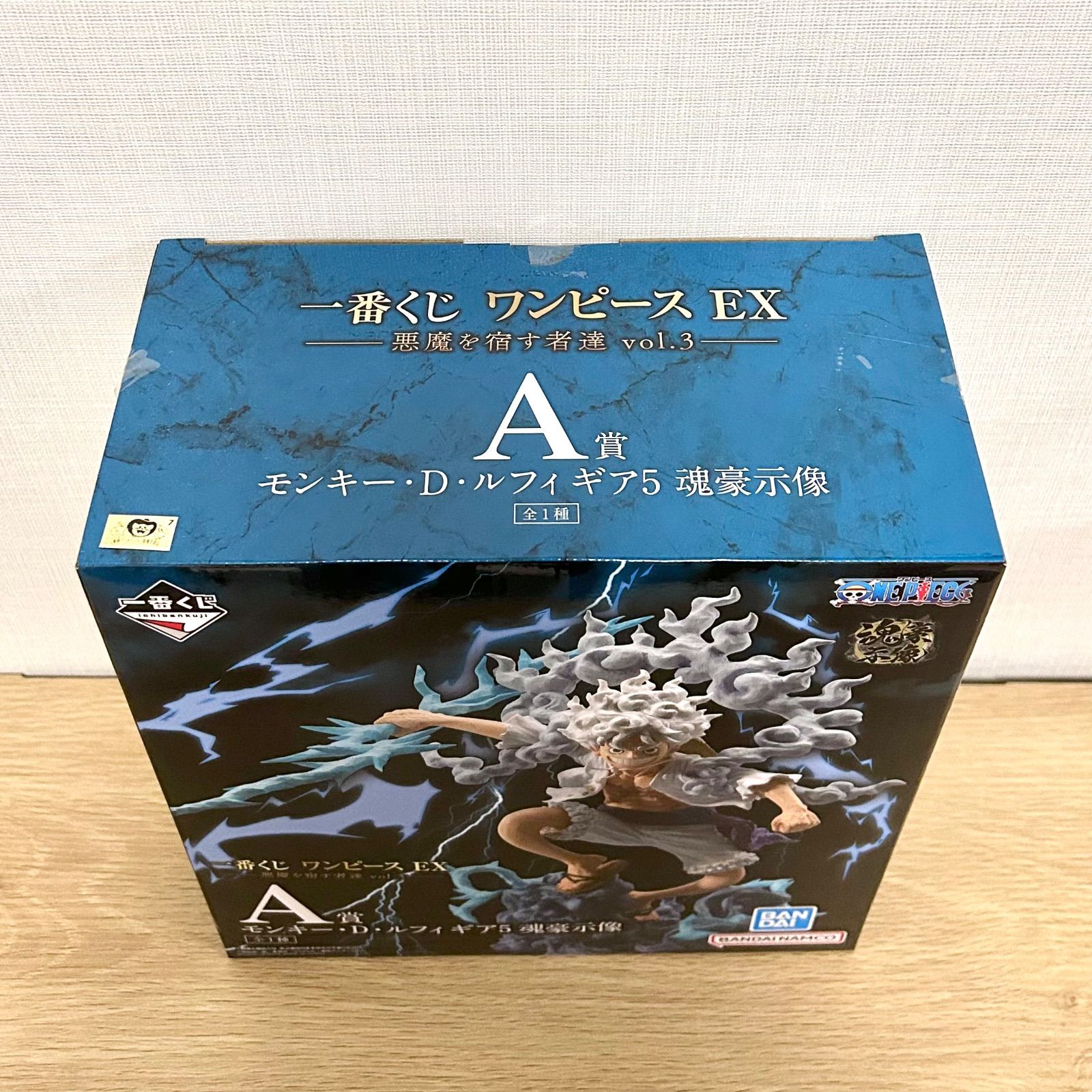 ☆即納 【新品未開封】一番くじ ワンピースEX 悪魔を宿す者達 vol.3 A