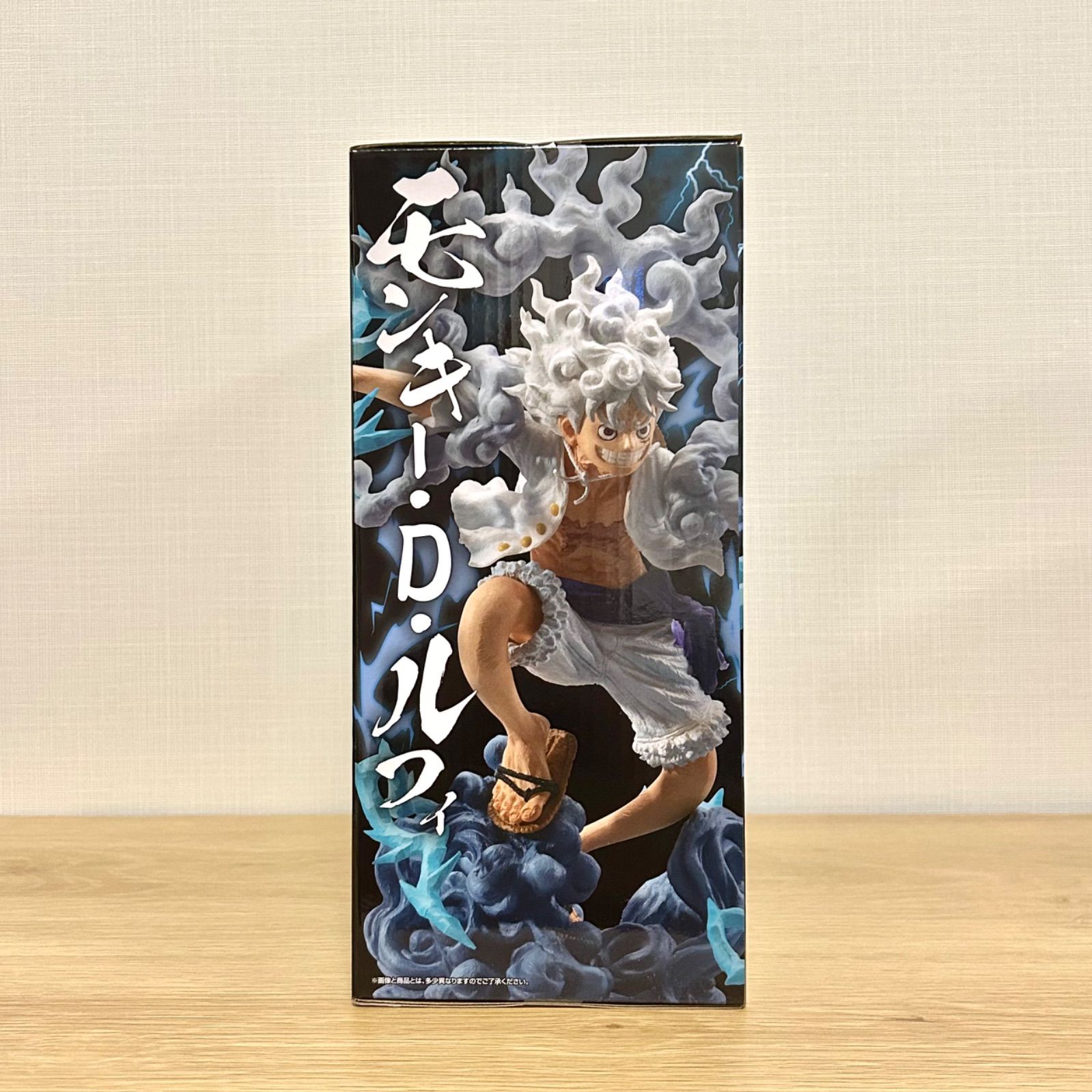 ☆即納 【新品未開封】一番くじ ワンピースEX 悪魔を宿す者達 vol.3 A
