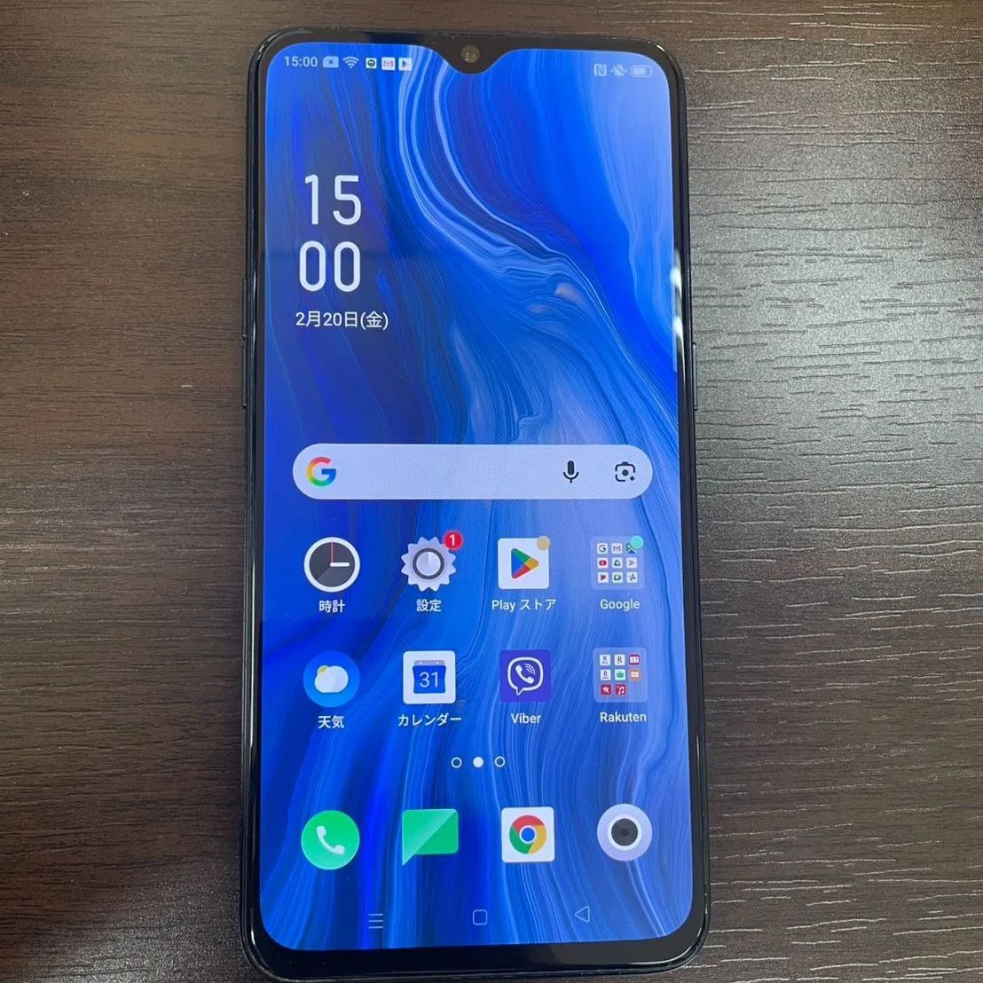 ◎【✨スマートフォン✨】 OPPO Reno A 128GB CPH1983-k 動作確認済み