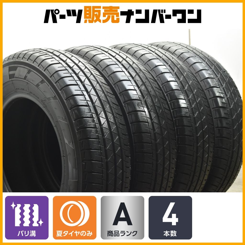 バリ溝LTタイヤ】ヨコハマ ブルーアース VAN RY55 195/80R15 LT 4本 