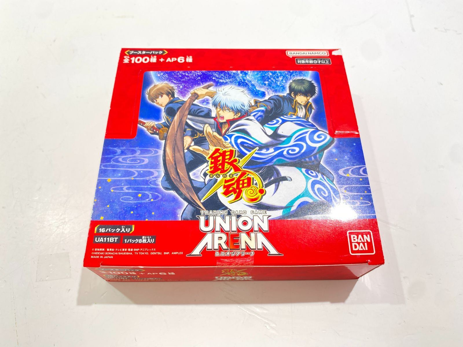 七重浜店54-1-260218] 未開封品 ユニオンアリーナ ブースターパック