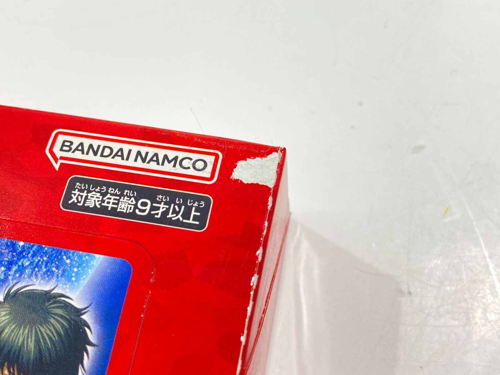 七重浜店54-1-260218] 未開封品 ユニオンアリーナ ブースターパック