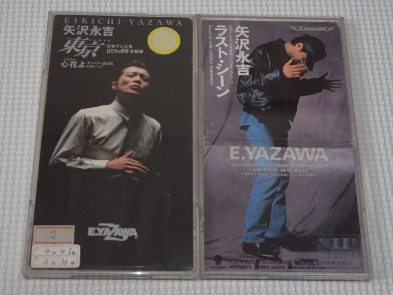 CD☆矢沢永吉 ラスト・シーン 8cm ケース折れ 収納ケース付 (おまけ