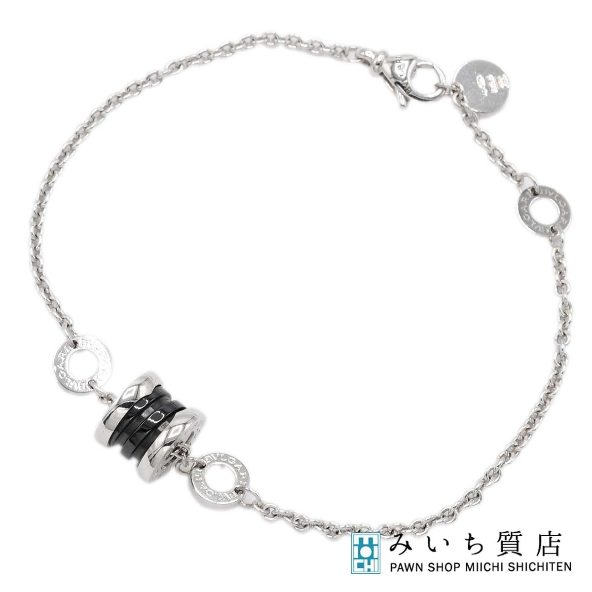 BVLGARI ブルガリ ブレスレット B-zero1 ビーゼロワン