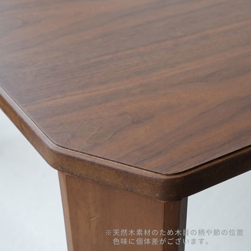 ドマーニテーブル 幅75cm 折りたたみ 机 モダン 木製 折れ脚 ドマーニテーブル 幅75cm 折りたたみ 机 モダン 木製 折れ脚 ロー