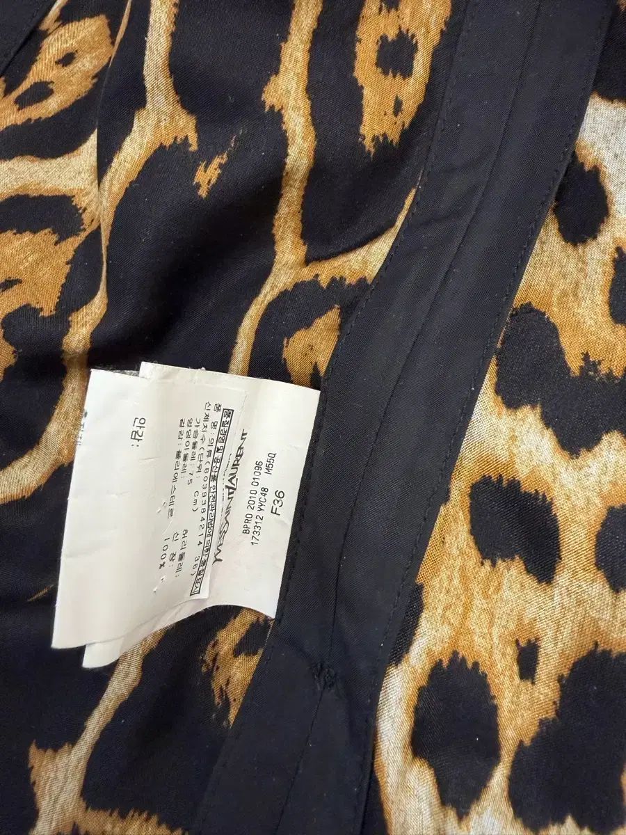 トレンチコート ヒョウ柄 レオパード YVES SAINT LAURENT イヴ・サン