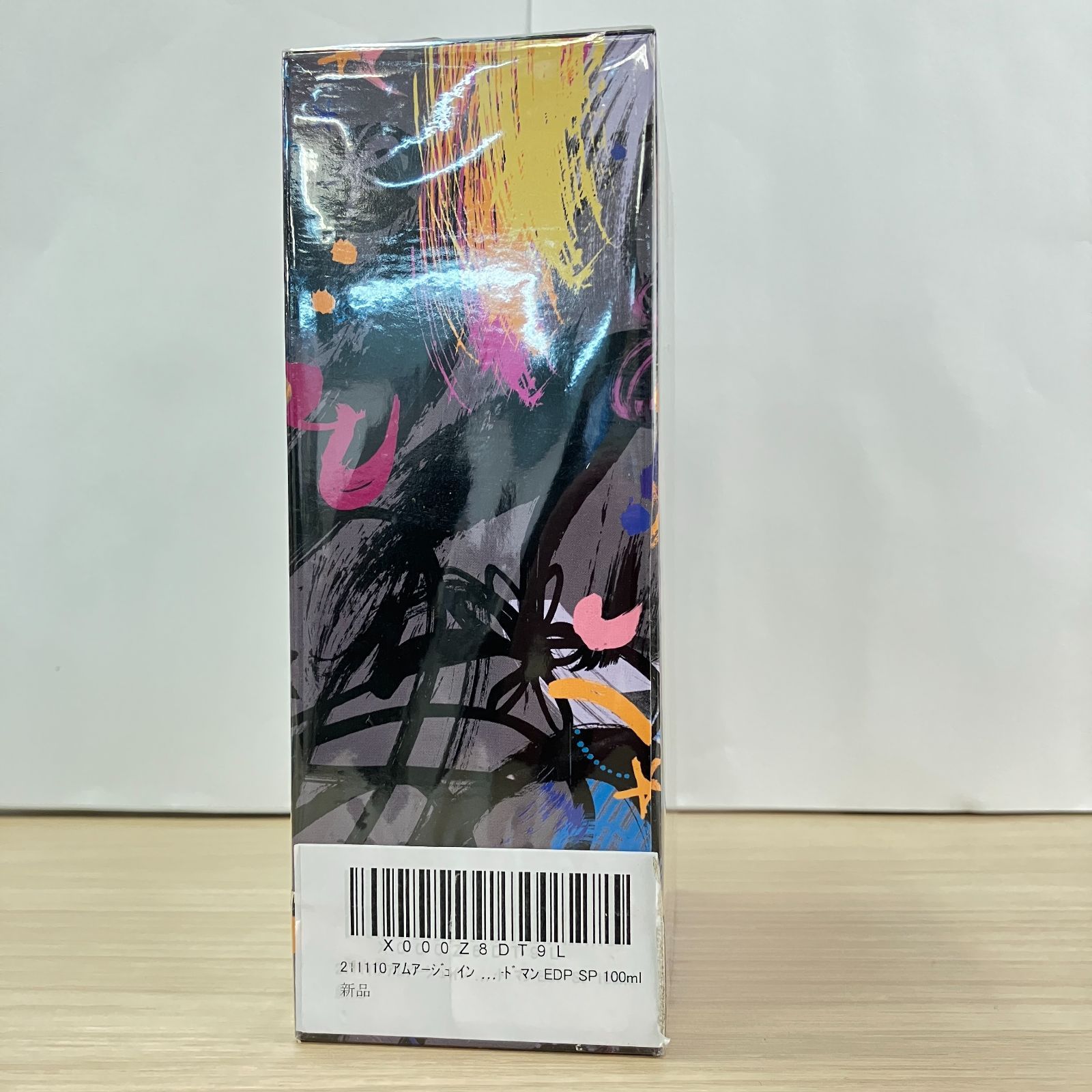 アムアージュインタールード オードパルファム 100ml インタールード 
