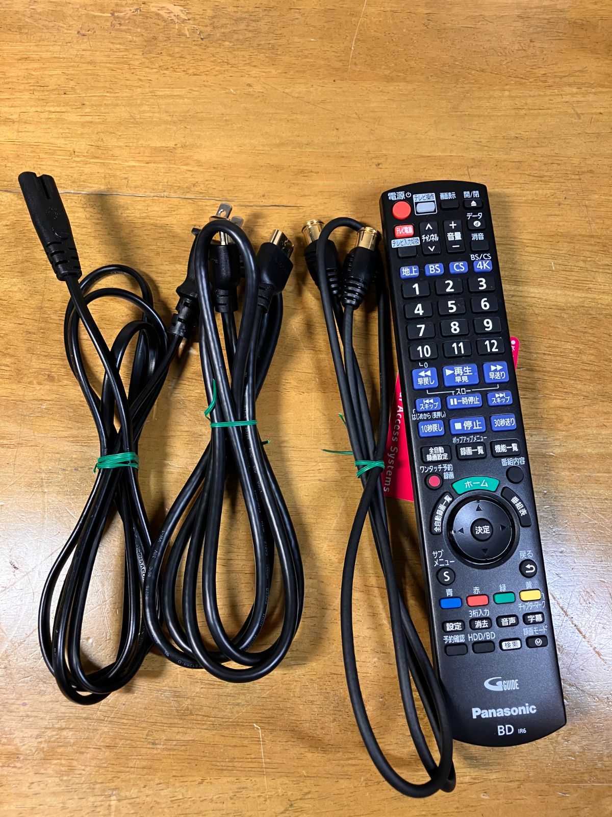 Panasonic 4Kチューナー内蔵 DIGA DMR-4X403 24年製 中古 美品 - メルカリ