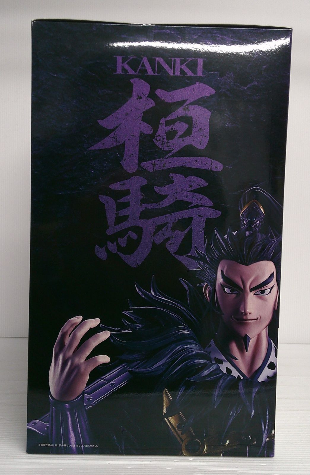 未開封品】桓騎 「一番くじ 春秋戦国大戦キングダム The Animation