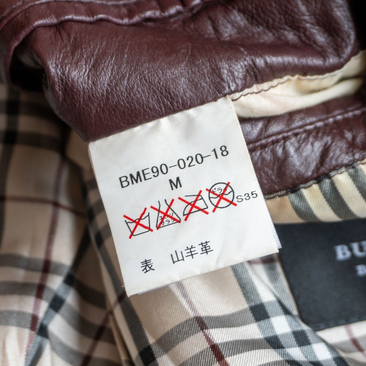 最高級】BURBERRY BLACK LABEL【レザー テーラードジャケット】M 山羊