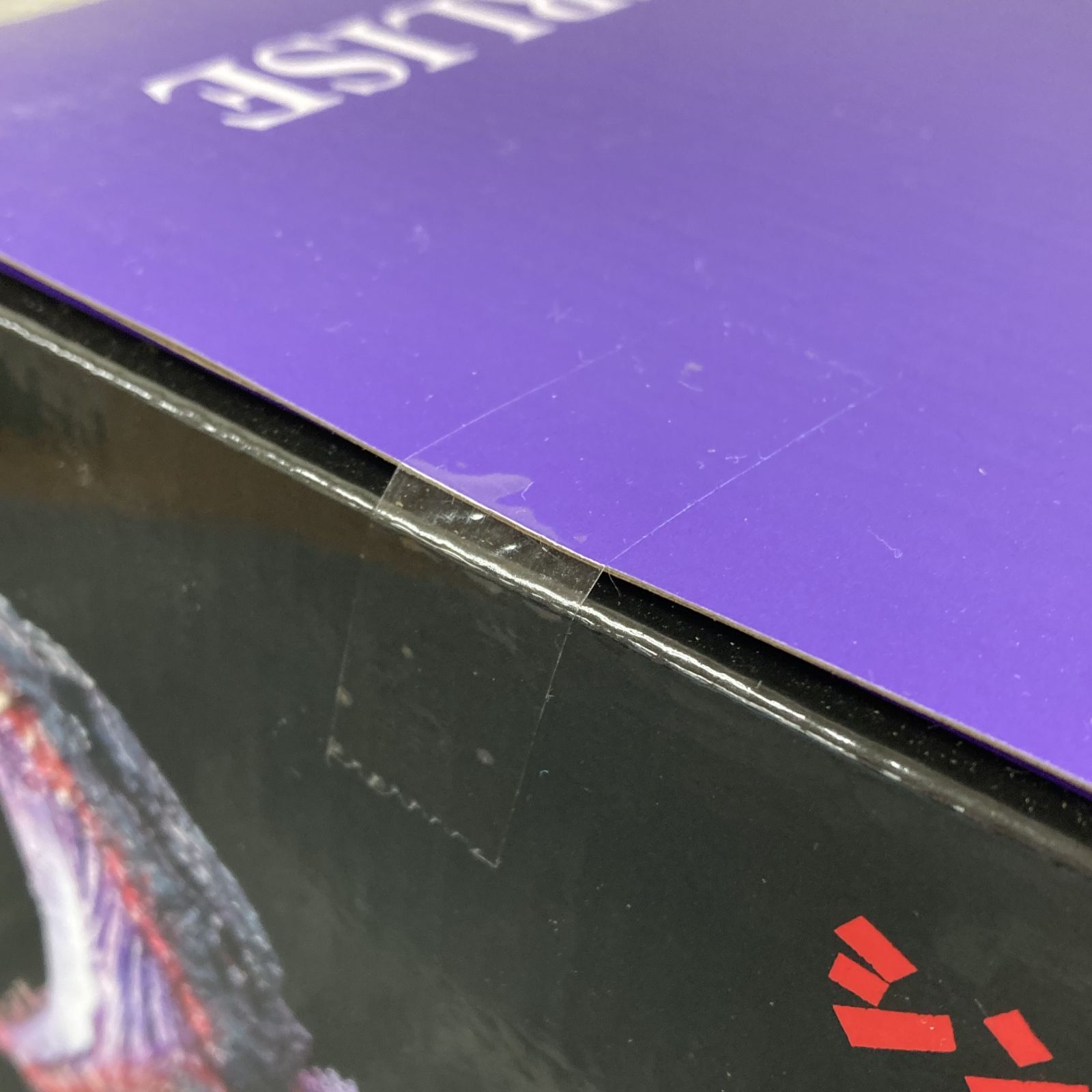 29. フィギュア ゴジラ(2016) MONSTERLISE 一番くじ ゴジラ 怪獣乱舞