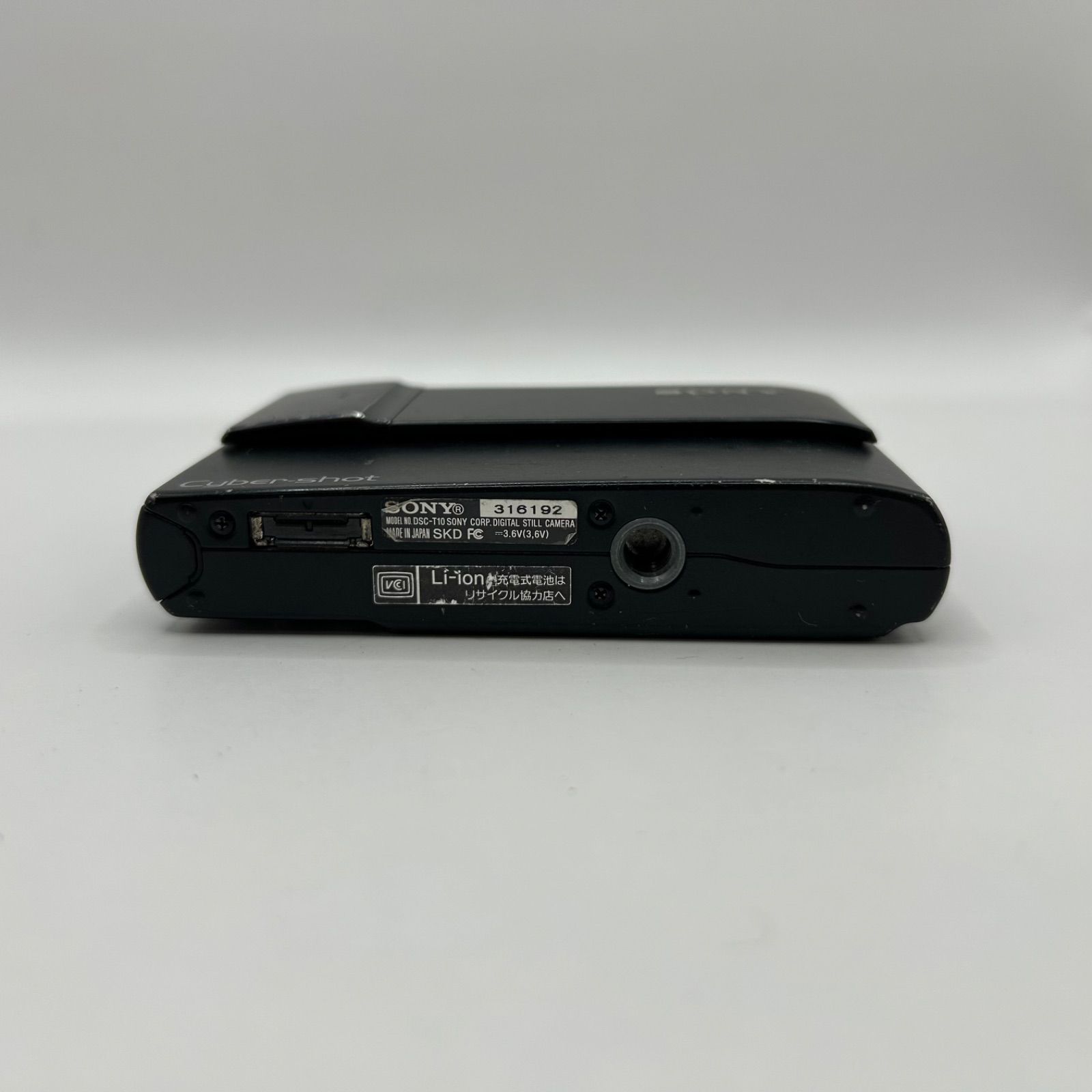 ジャンク品】SONY Cyber-shot DSC-T10 ソニー サイバーショット