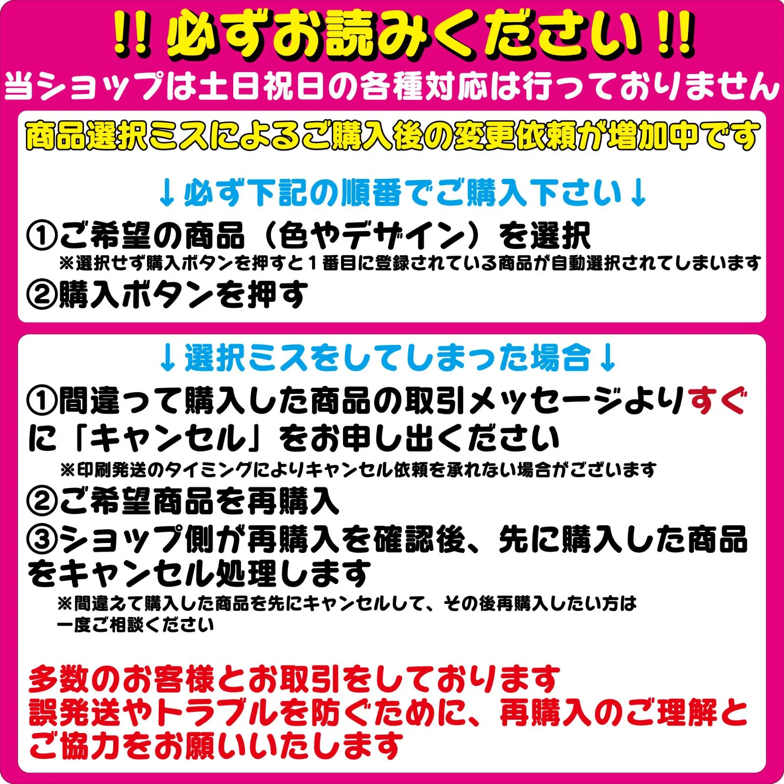 FJ-A10】◇おばさんにもファンサください◇反射シート うちわ文字 屋外