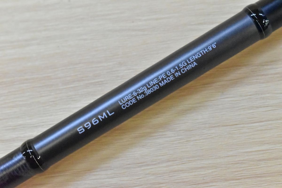 シマノ 18 ディアルーナ S96ML SHIMANO DIALUNA スピニングロッド 2