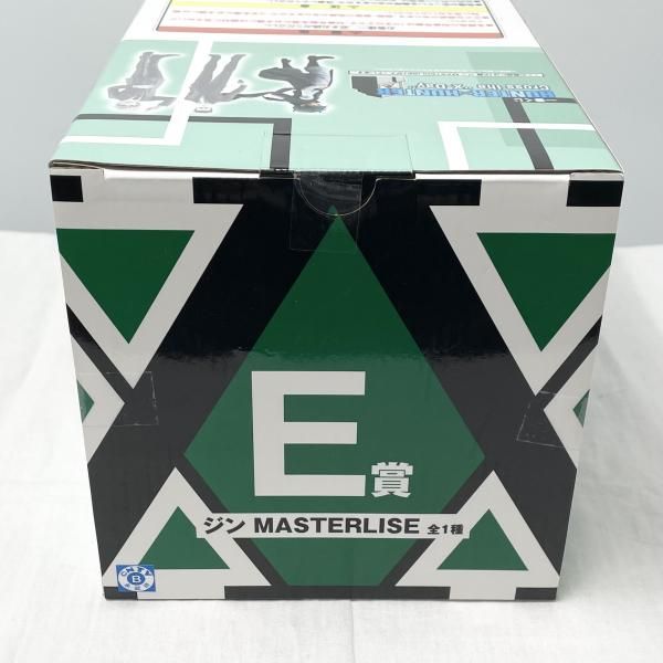 中古】未開封 一番くじ HUNTER×HUNTER Cross the