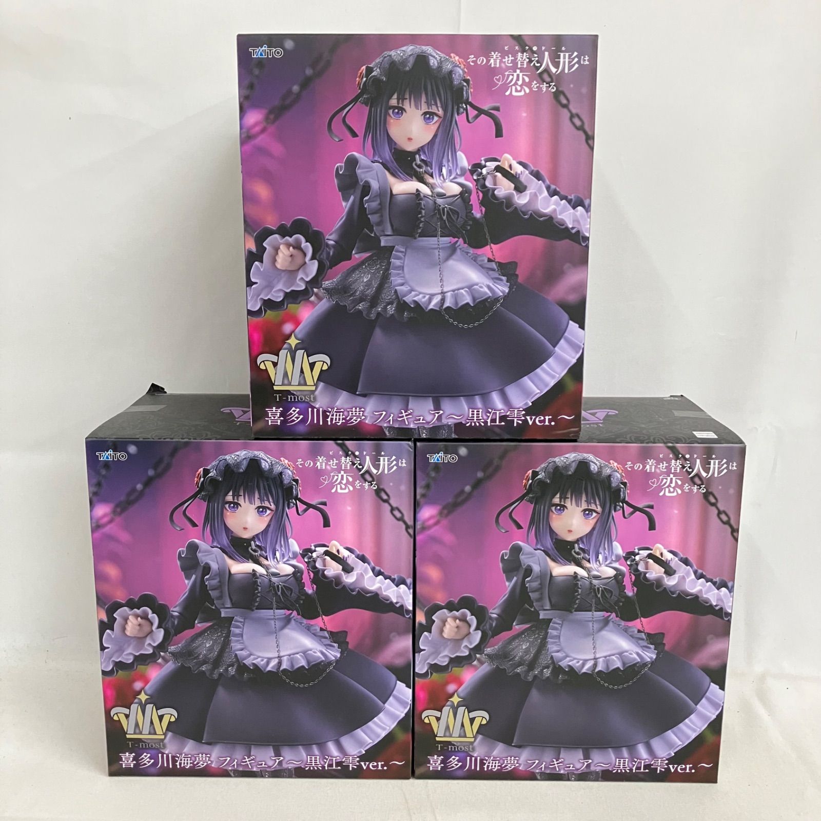 未開封 その着せ替え人形は恋をする T-most 喜多川海夢 黒江雫ver
