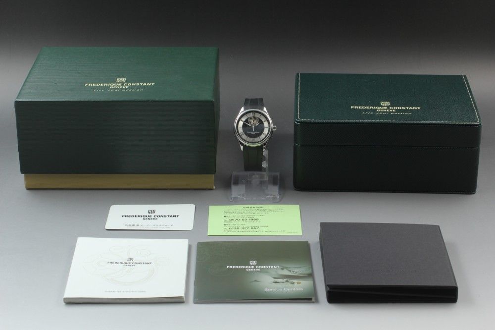 オープンハート