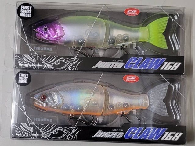 ガンクラフト ジョインテッドクロー 168F 限定カラー CG - メルカリ