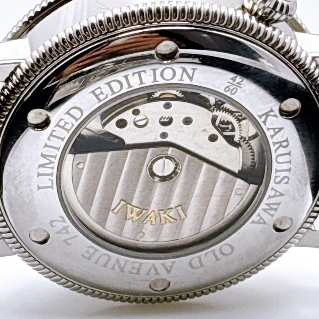 イワキ ラウンド