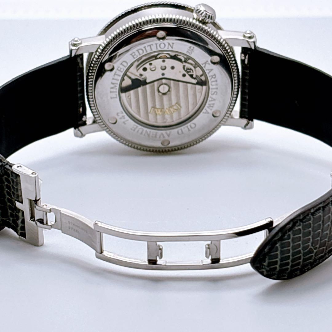 イワキ ラウンド