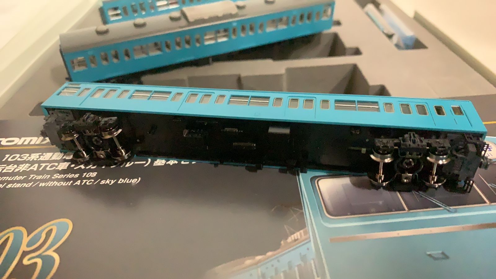 TOMIX Nゲージ 103系 高運転台非ATC車 スカイブルー 基本セット 92586