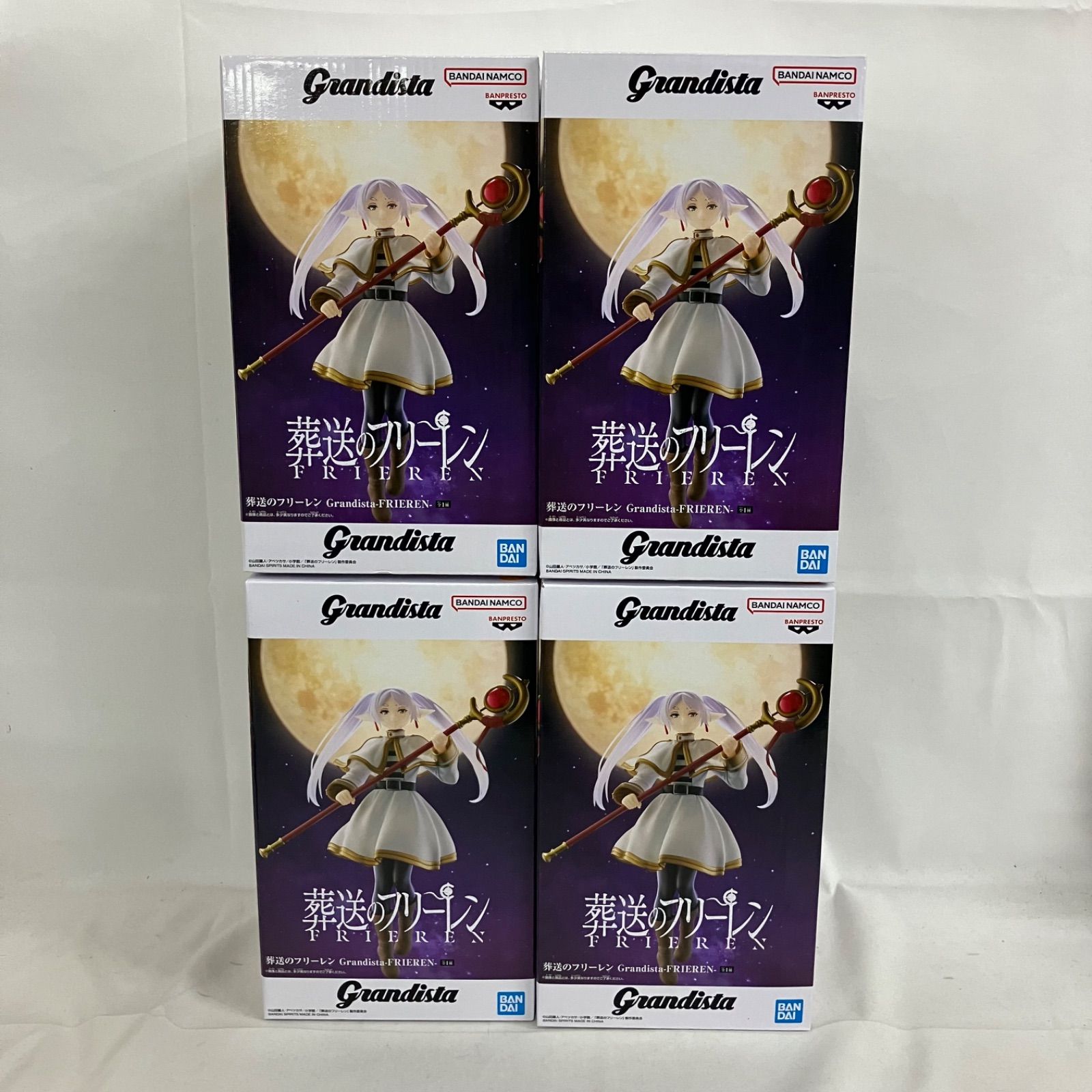 未開封 葬送のフリーレン Grandista FRIEREN フリーレン フィギュア 4