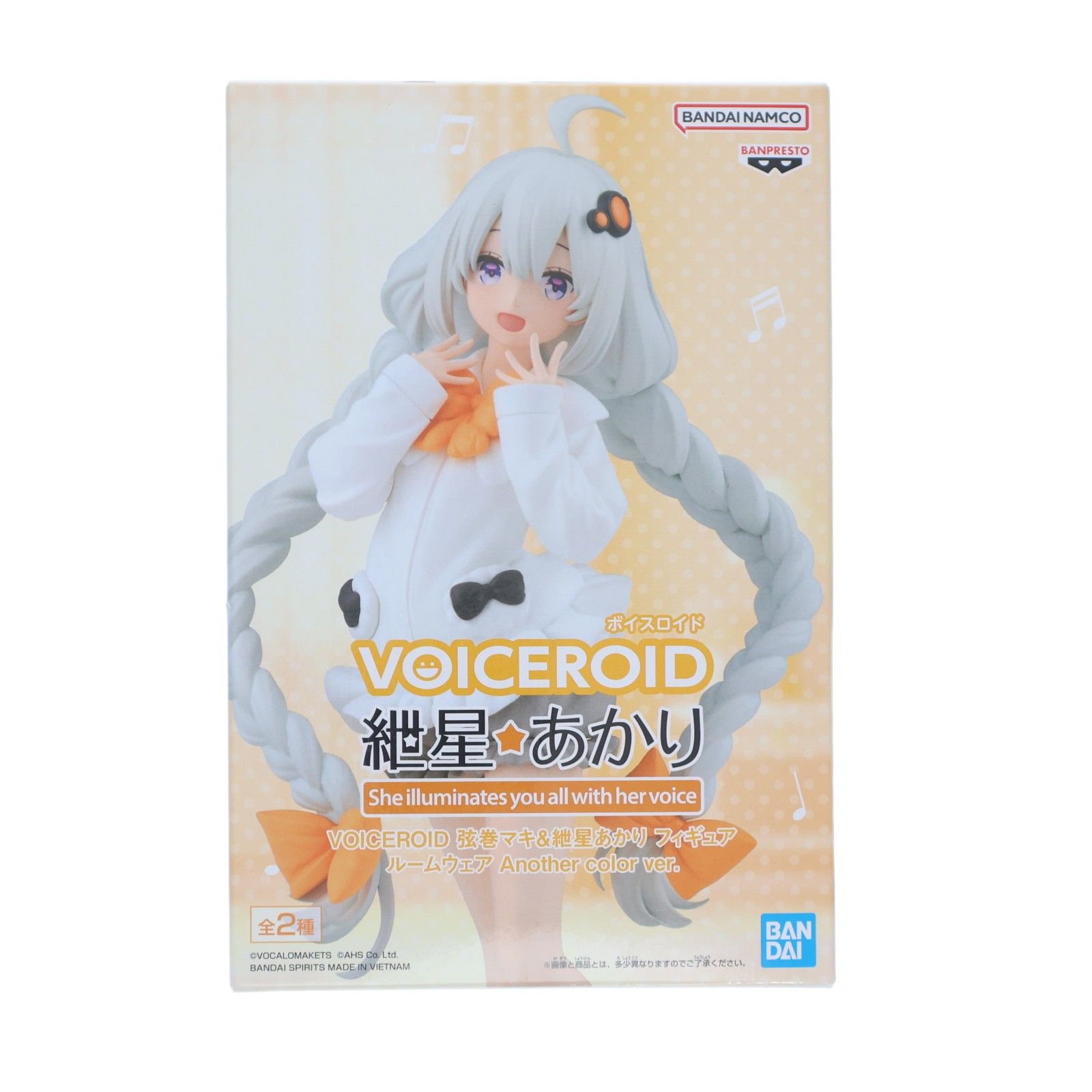 紲星あかり(きずなあかり) VOICEROID(ボイスロイド) 弦巻マキ&紲