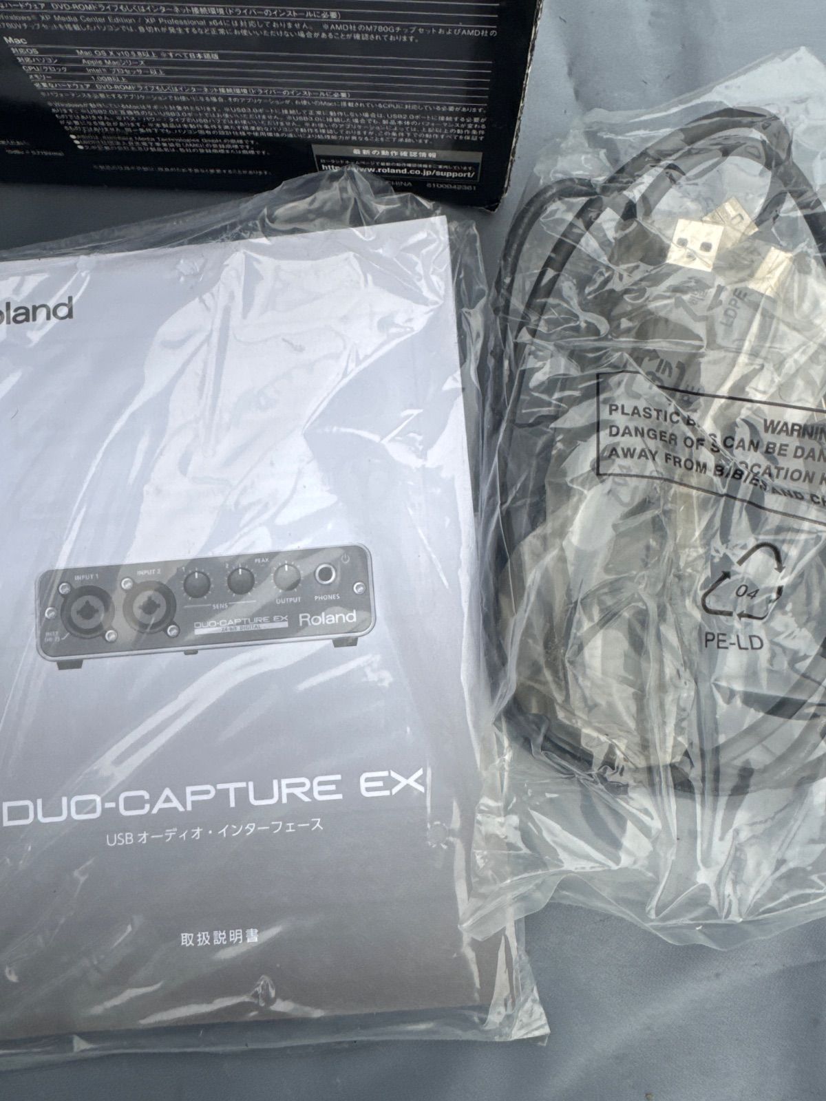 Roland Duo-Capture EX オーディオインターフェース - メルカリ