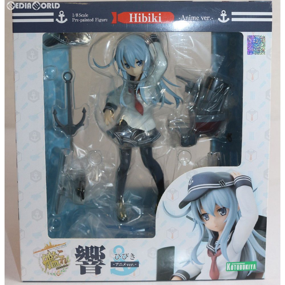 響(ひびき) -アニメver.- 艦隊これくしょん -艦これ- 1/8 完成品