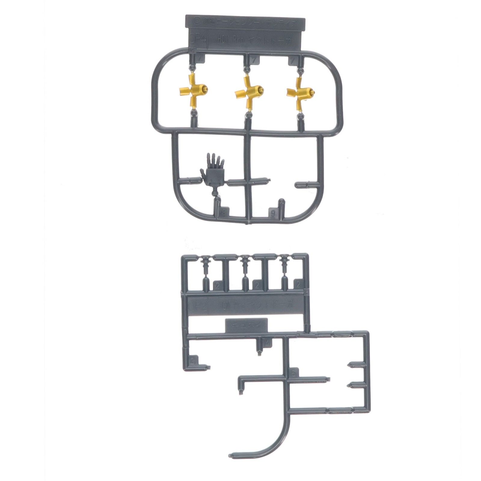 HCM-Pro 28 MSN-03 ヤクト・ドーガ(ギュネイ・ガス専用機) 初回限定版