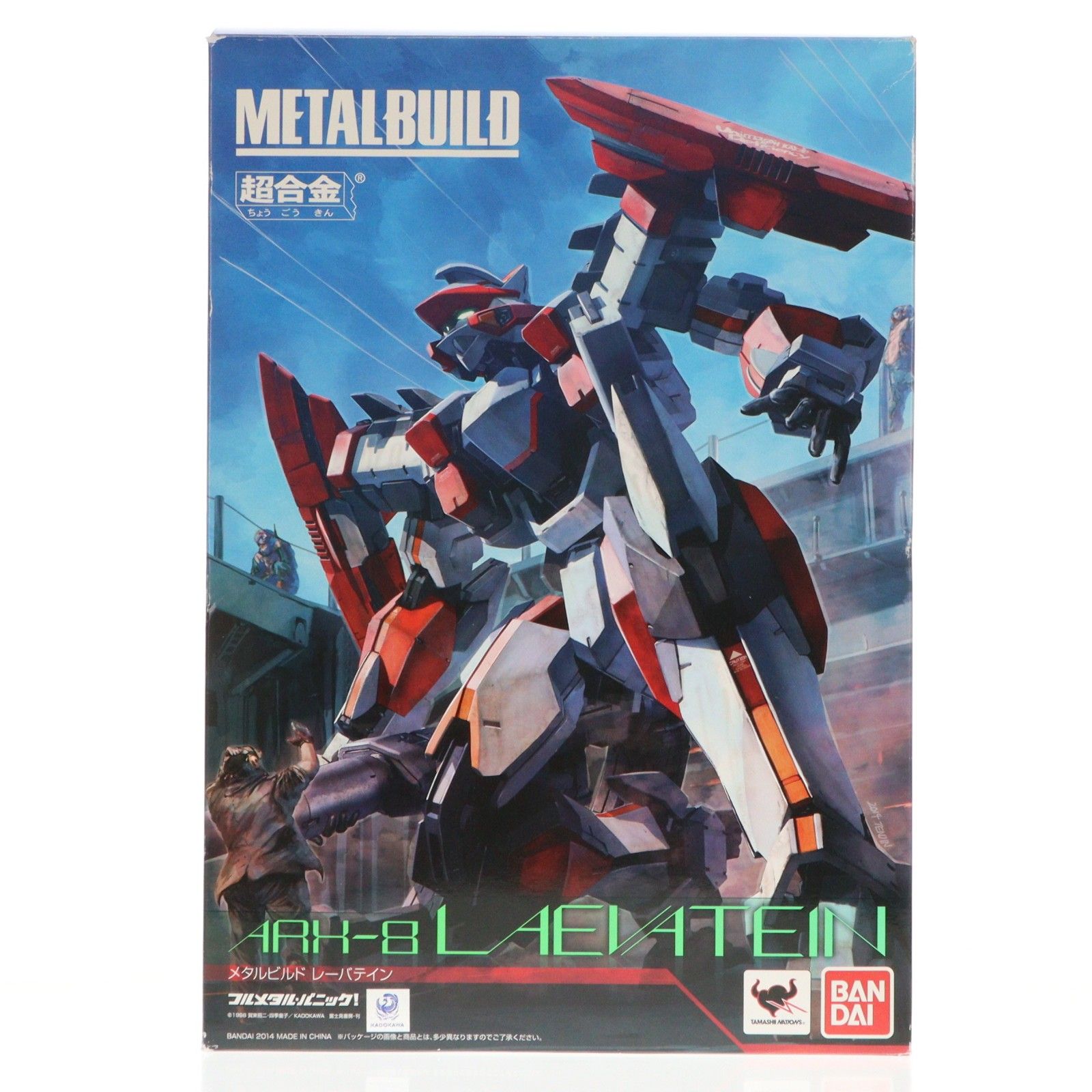 METAL BUILD レーバテイン 初回限定版 フルメタル・パニック 完成品