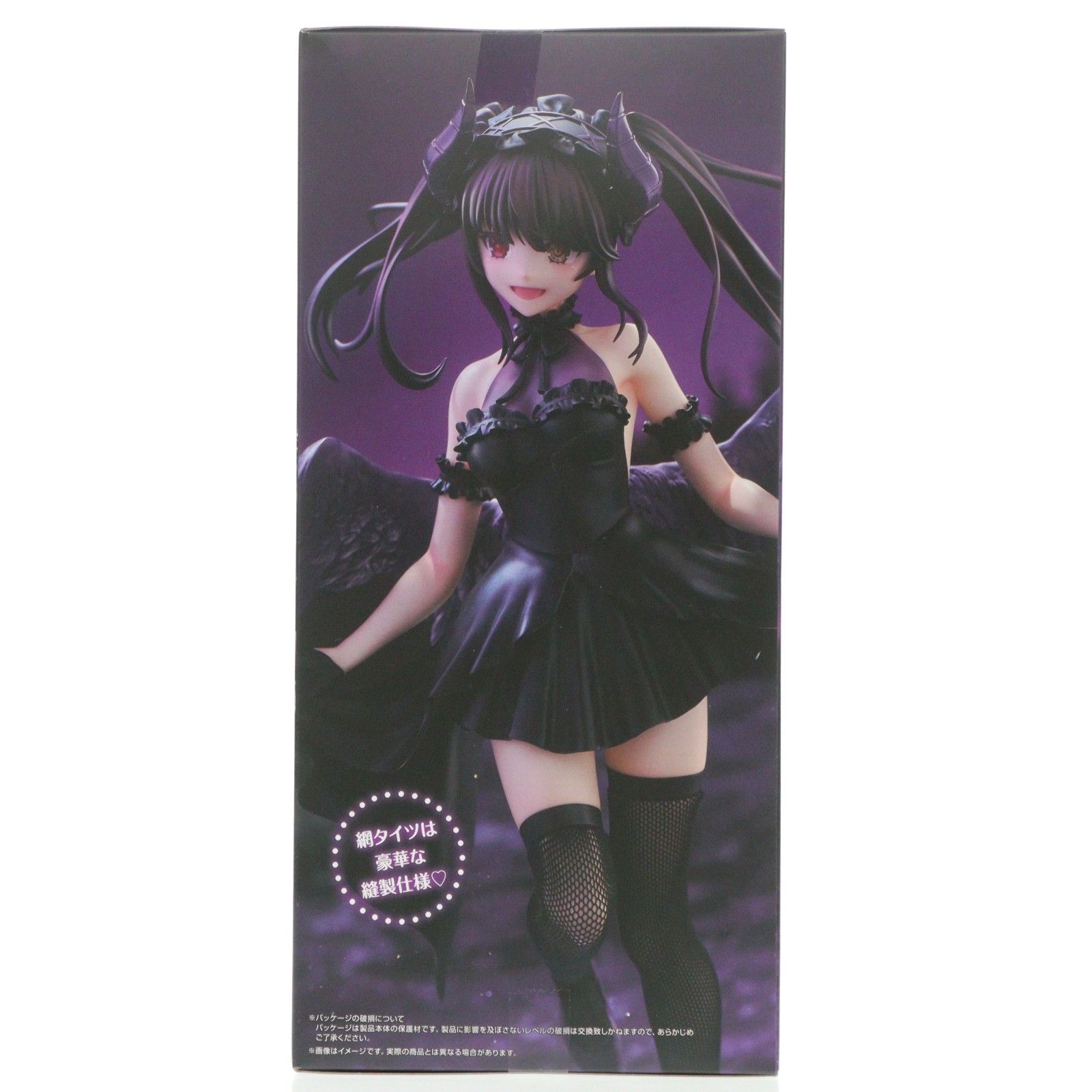 時崎狂三(ときさきくるみ) デート・ア・ライブV BiCute Dark Figure-時