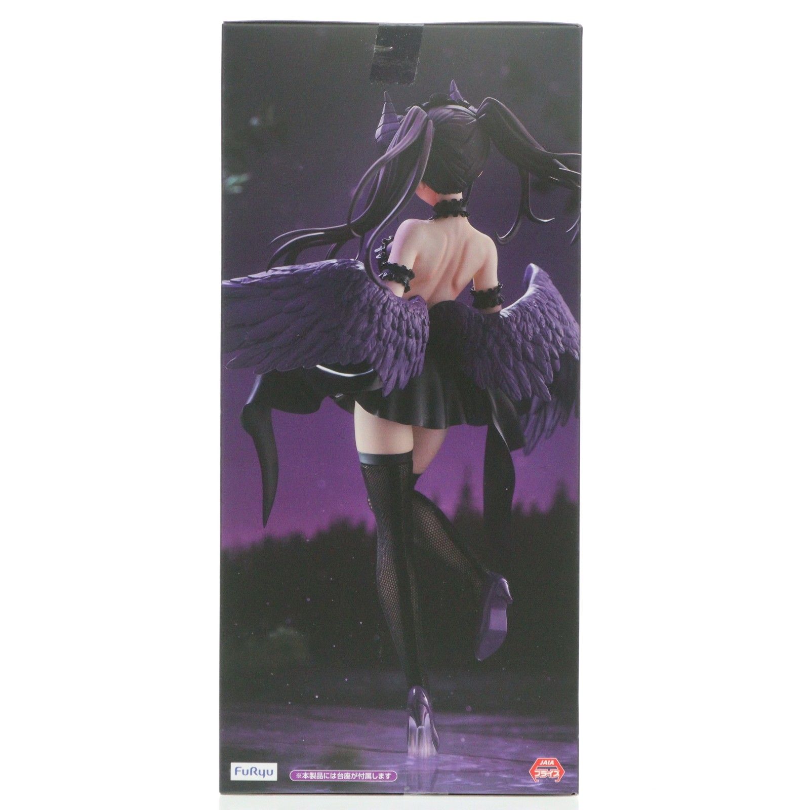 時崎狂三(ときさきくるみ) デート・ア・ライブV BiCute Dark Figure-時