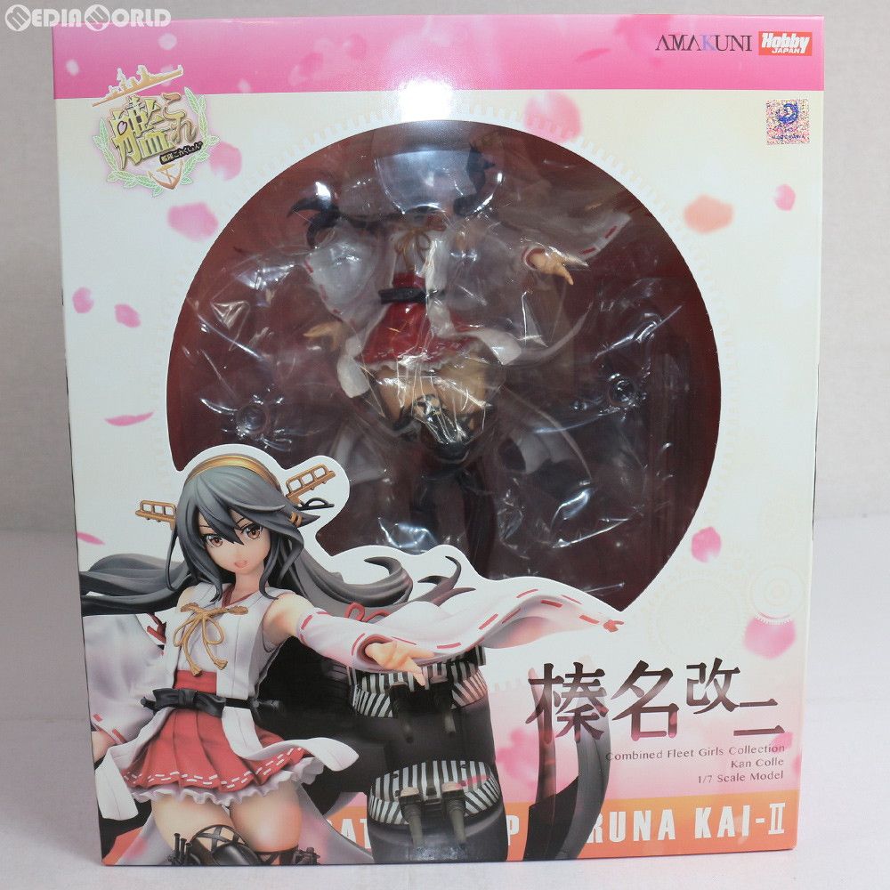 榛名改二(はるなかいに) 限定版 艦隊これくしょん-艦これ- 1/7 完成品