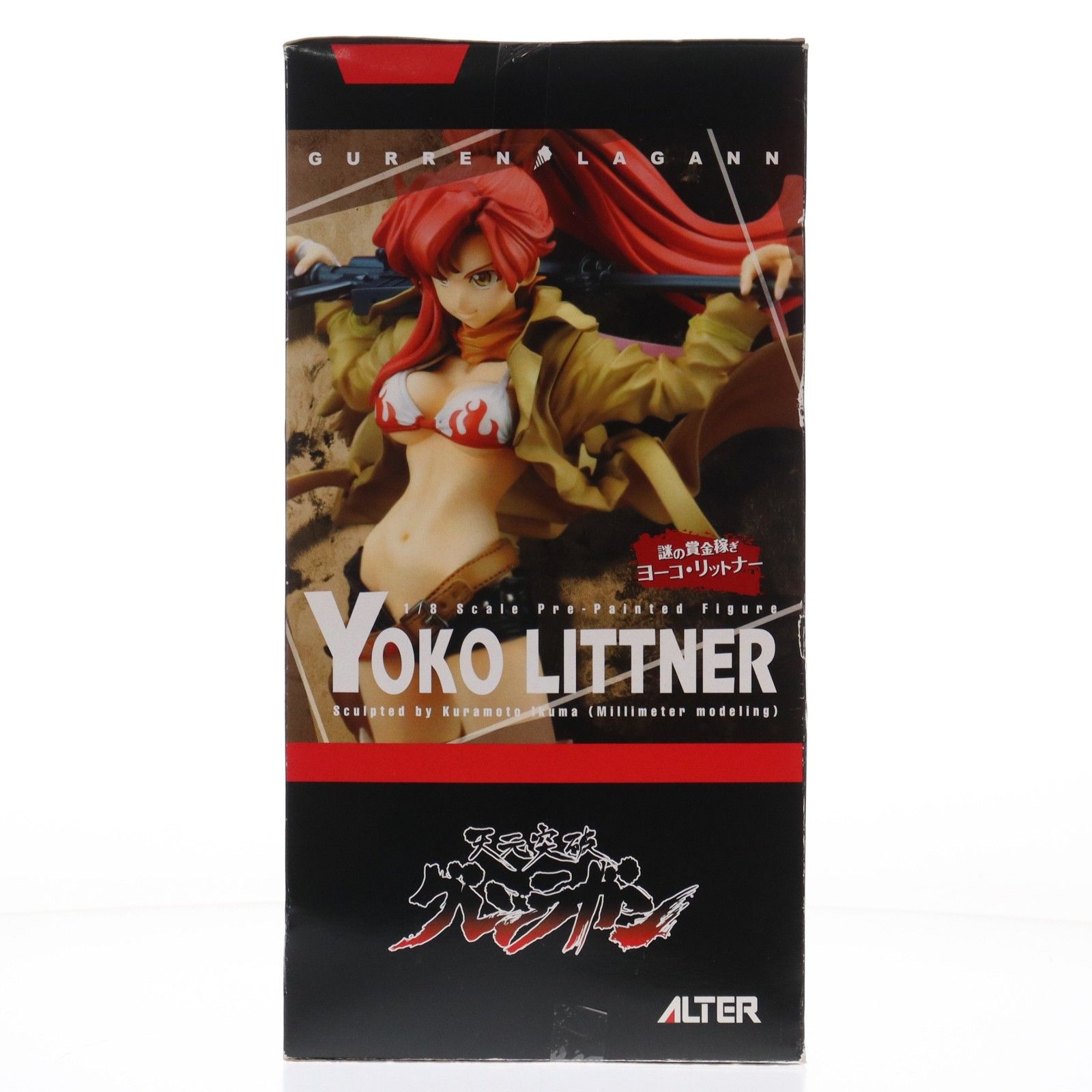 謎の賞金稼ぎ ヨーコ・リットナー 天元突破グレンラガン 1/8 完成品