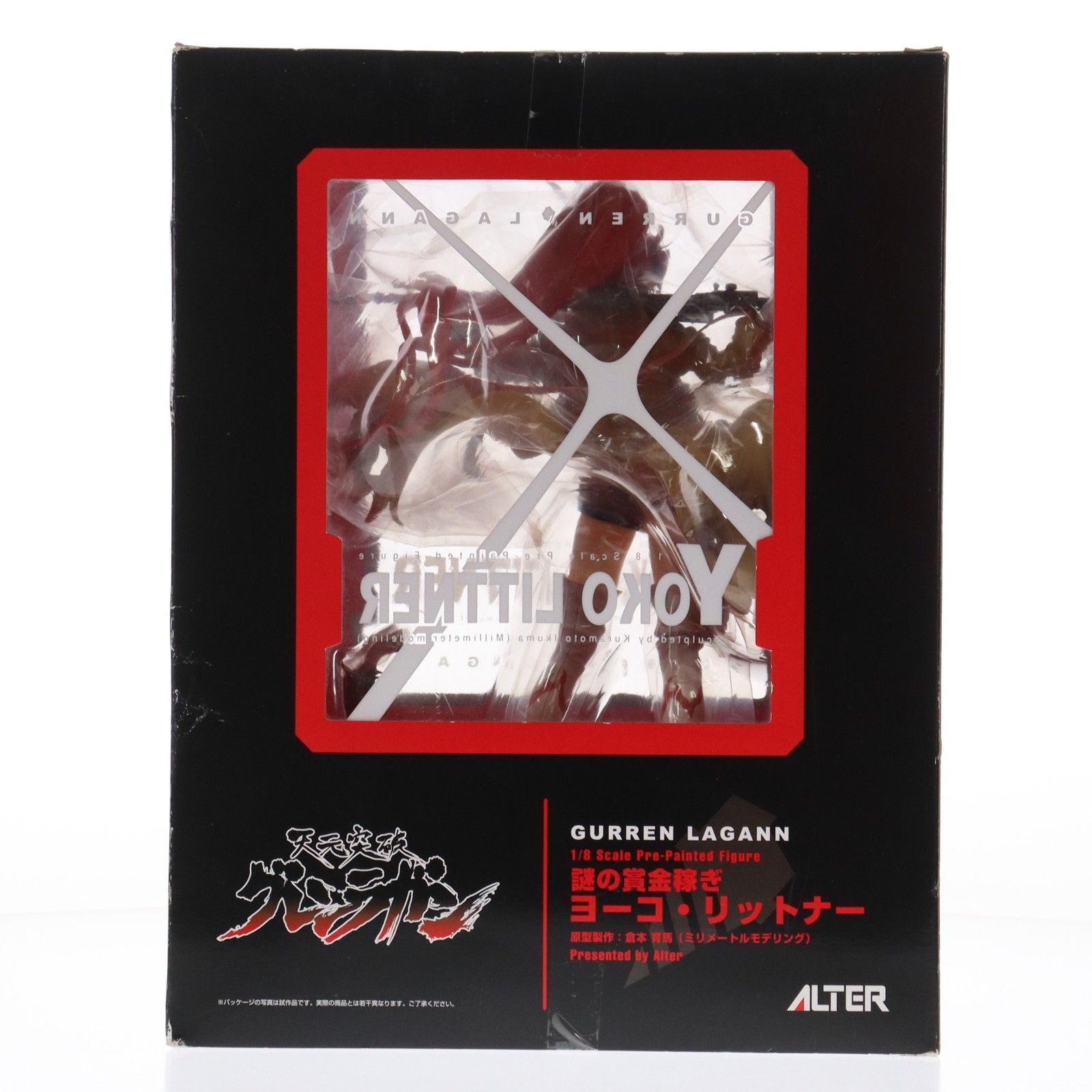 謎の賞金稼ぎ ヨーコ・リットナー 天元突破グレンラガン 1/8 完成品