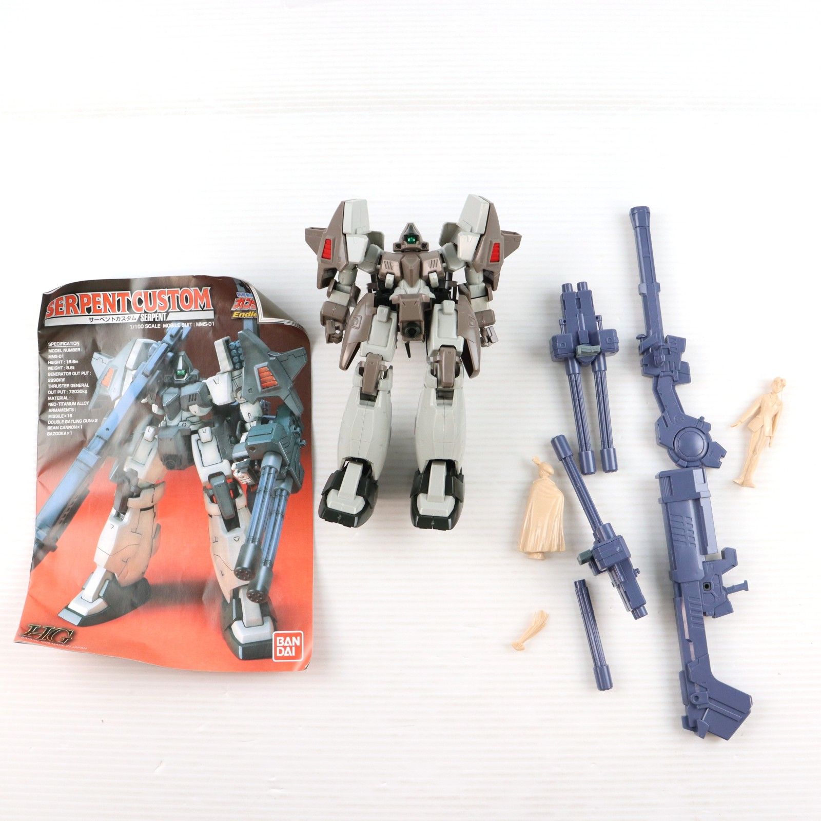 HG 1/100 MMS-01 サーペントカスタム 新機動戦記ガンダムW Endless